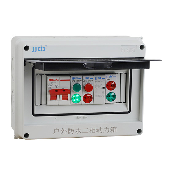 Outdoor waterproof two-phase power box