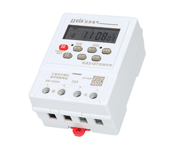 KG316T  Time control switch